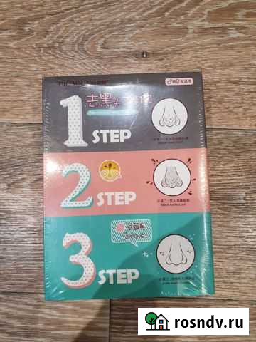 Косметический набор 3 в 1 Тольятти - изображение 1