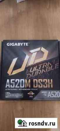 Материнская плата gigabyte a520m ds3h Саратов