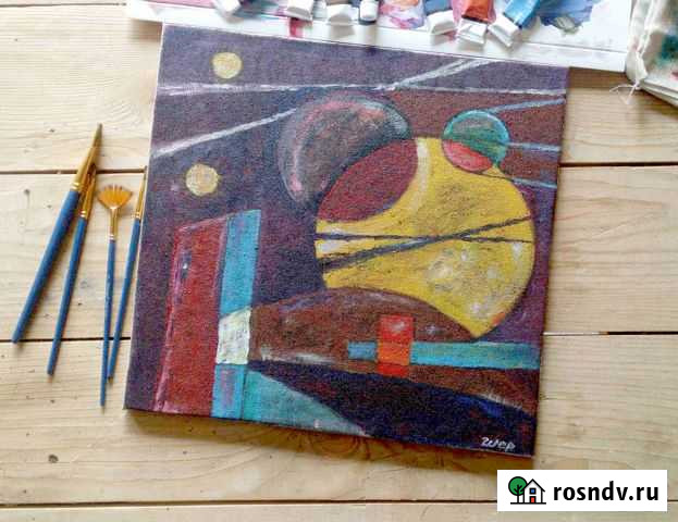 Картина Тульский - изображение 1