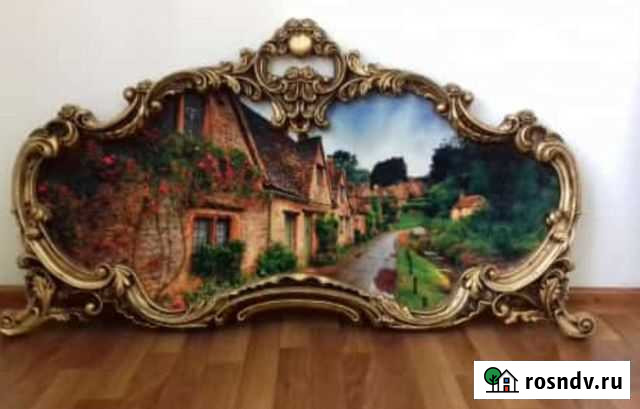 Картинка Избербаш - изображение 1