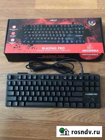 Клавиатура dexp Blazing Pro Ленинск-Кузнецкий - изображение 1