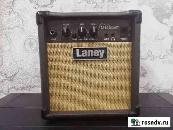 Комбоусилитель Laney 10 LA-10 Гурьевск