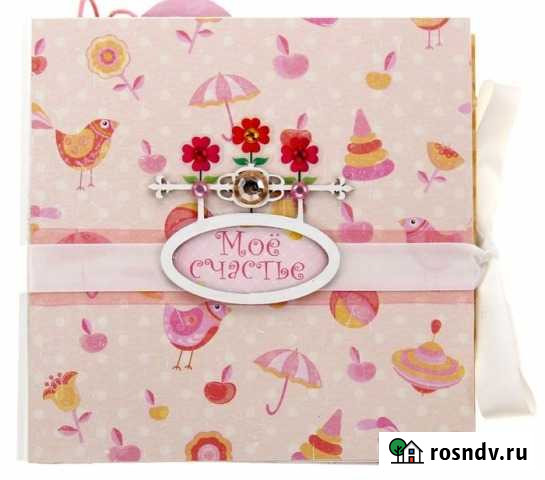 Новый набор для создания альбома Наша радость Ижевск - изображение 1