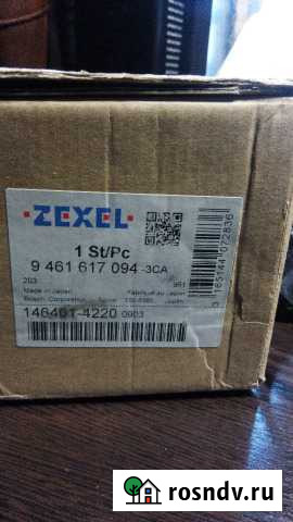 Плунжер на ефи насос 4jg2 Советская Гавань - изображение 1