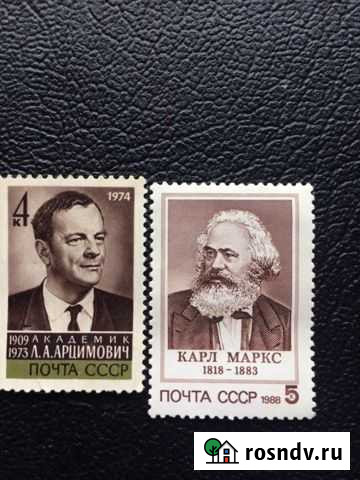 Продам марки Старый Оскол - изображение 1