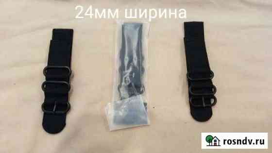 Ремешки к часам армейские 24мм Оренбург