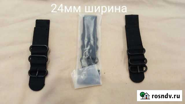 Ремешки к часам армейские 24мм Оренбург - изображение 1