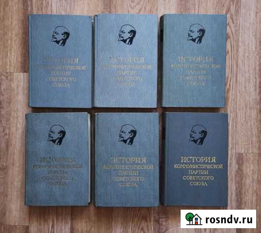 Книги Моршанск - изображение 1