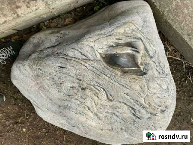 Всевидящее око или лучезарная дельта. Глаз Карачаевск - изображение 1