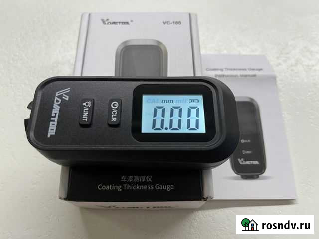 Толщиномер Саратов - изображение 1