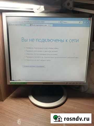 Монитор Samsung Великий Новгород - изображение 1