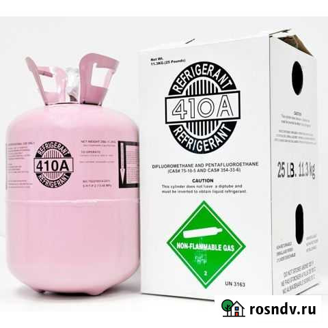 Фреон R-410A Вологда - изображение 1