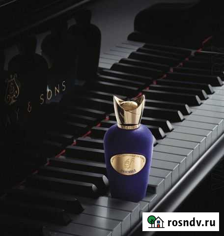 Accento sospiro Избербаш - изображение 1