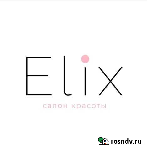 Парикмахер Тула - изображение 1