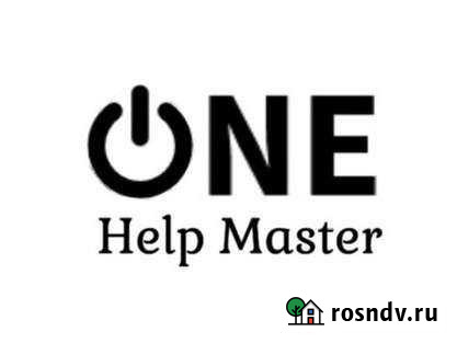 Мастер на Час Мурманск - изображение 1