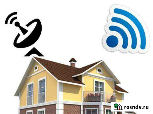 Скоростной интернет на даче Бор - изображение 1