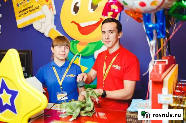 Кассир Владивосток - изображение 1