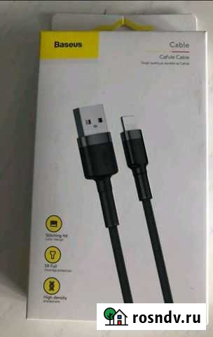 Кабель Lightning 1м Baseus Черный Сыктывкар - изображение 1