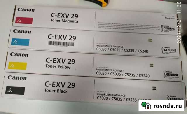 Картриджи для мфу C-EXV 29 Каменск-Шахтинский - изображение 1