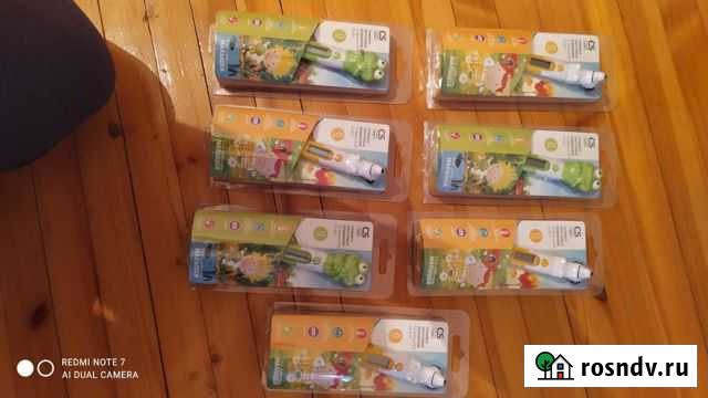 Термометр Хасавюрт - изображение 1