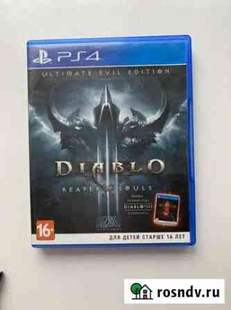 Diablo 3 ps4 Орск
