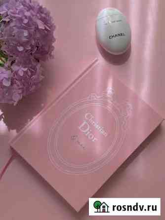 Блокнот Dior Махачкала