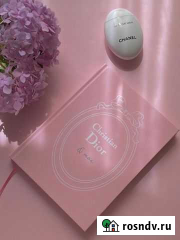 Блокнот Dior Махачкала - изображение 1