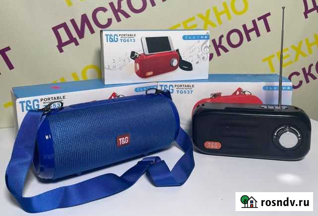 Блютуз колонки в ассортименте Дзержинск - изображение 1