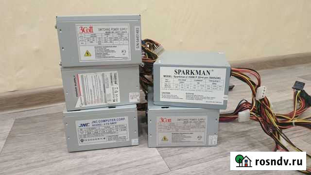 Блок питания атх для компьютера Чебоксары - изображение 1