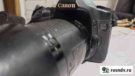 Зеркальный фотоаппарат canon 50d Нижний Новгород