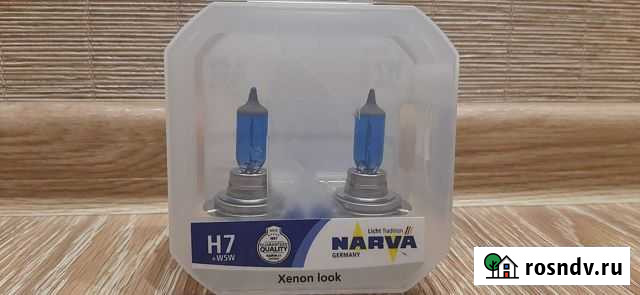 Лампы, H7 Высокая Гора - изображение 1