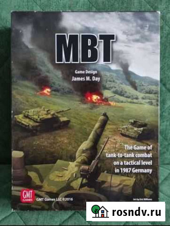 MBT Липецк - изображение 1