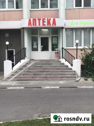 Фармацевт-провизор Белгород - изображение 1