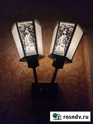 Светильник настенный Петрозаводск - изображение 1