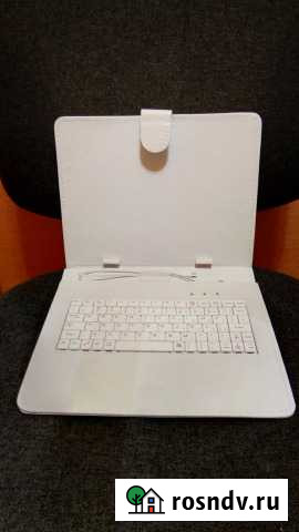 Чехол + клавиатура для планшета 10 Ульяновск - изображение 1