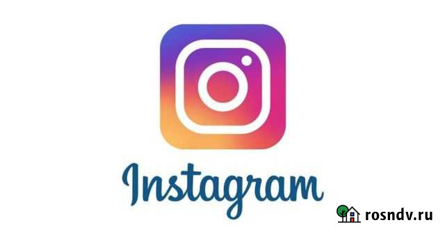 Менеджер по продажам Юрга - изображение 1