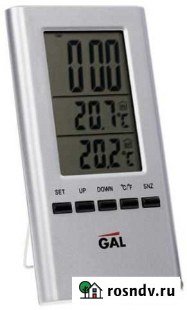 Метеостанция GAL WS-1500 Балтийск - изображение 1
