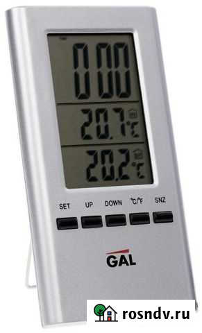 Метеостанция GAL WS-1500 Балтийск - изображение 1