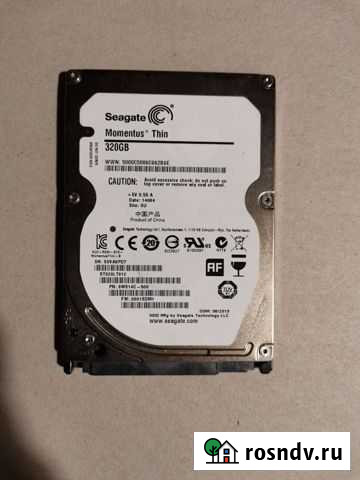 Жесткий диск для ноутбука 2.5 SATA 320Gb Бийск - изображение 1