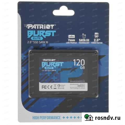 120 gb 2.5 SATA 3 Patriot Burst Elite Иваново - изображение 1