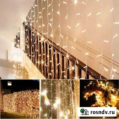 Светодиодные шторы Самара - изображение 1