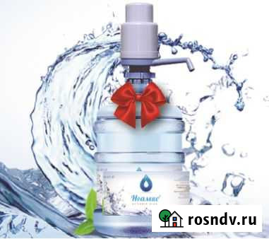 Водитель-Курьер на доставку бутилированной воды Москва - изображение 1