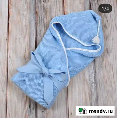 Конверт на выписку в идеальном состояние Сертолово - изображение 1