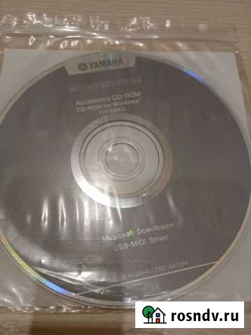 Диск с драйверами Yamaha psr s500 Новомосковск - изображение 1