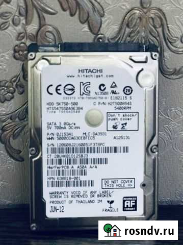 Жесткий диск для ноутбука 500гб Калуга - изображение 1