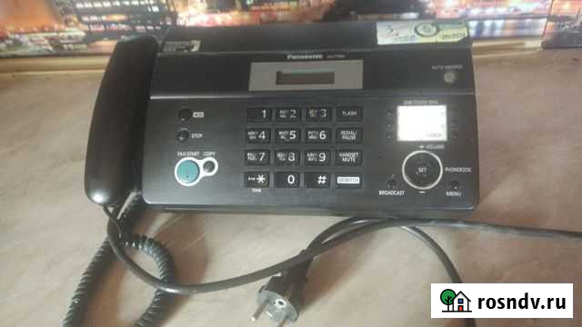 Телефон-Факс Уфа - изображение 1