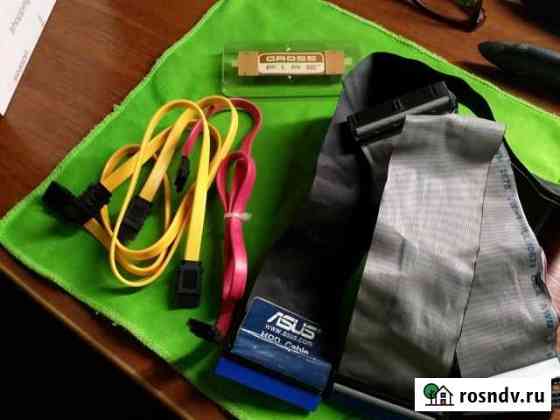 Шлейфы IDE, SATA, crossfire новые Северск