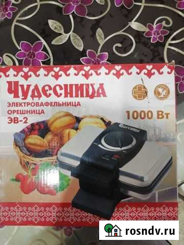 Орешница Губкин - изображение 1