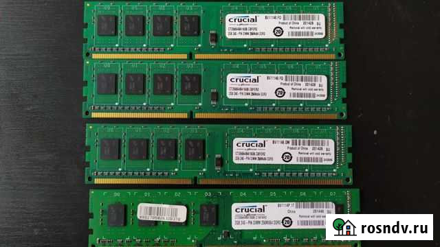 Оперативная память ddr3 2gb Crucial Арзамас - изображение 1