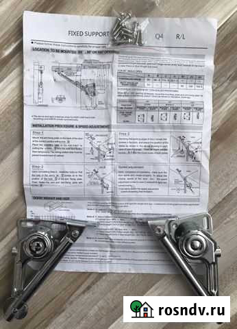 Eleg-2 кронштейн для крышки вертикальной двери пор Тула - изображение 1